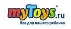Скидка 15% на подборку Phillips Avent

 - Буланаш