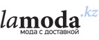 Любимые босоножки со скидками до 60%! - Буланаш